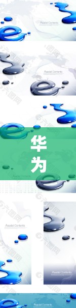 华为机用机的翻墙功能旨在支持用户在没有网络的情况下访问机内存储数据。以下是详细的步骤说明