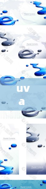 uva 科学上网，探索无限可能的数字世界