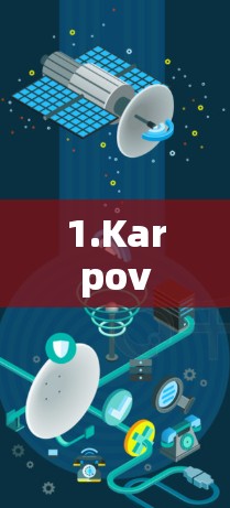 1.Karpov